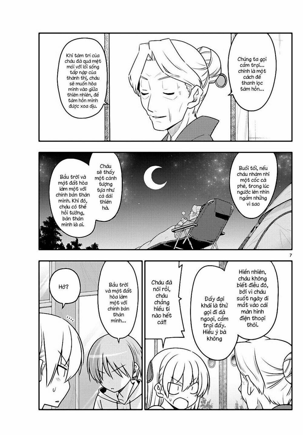 Tóm Lại Là Em Dễ Thương Được Chưa ? - Chapter 92 - Page 6