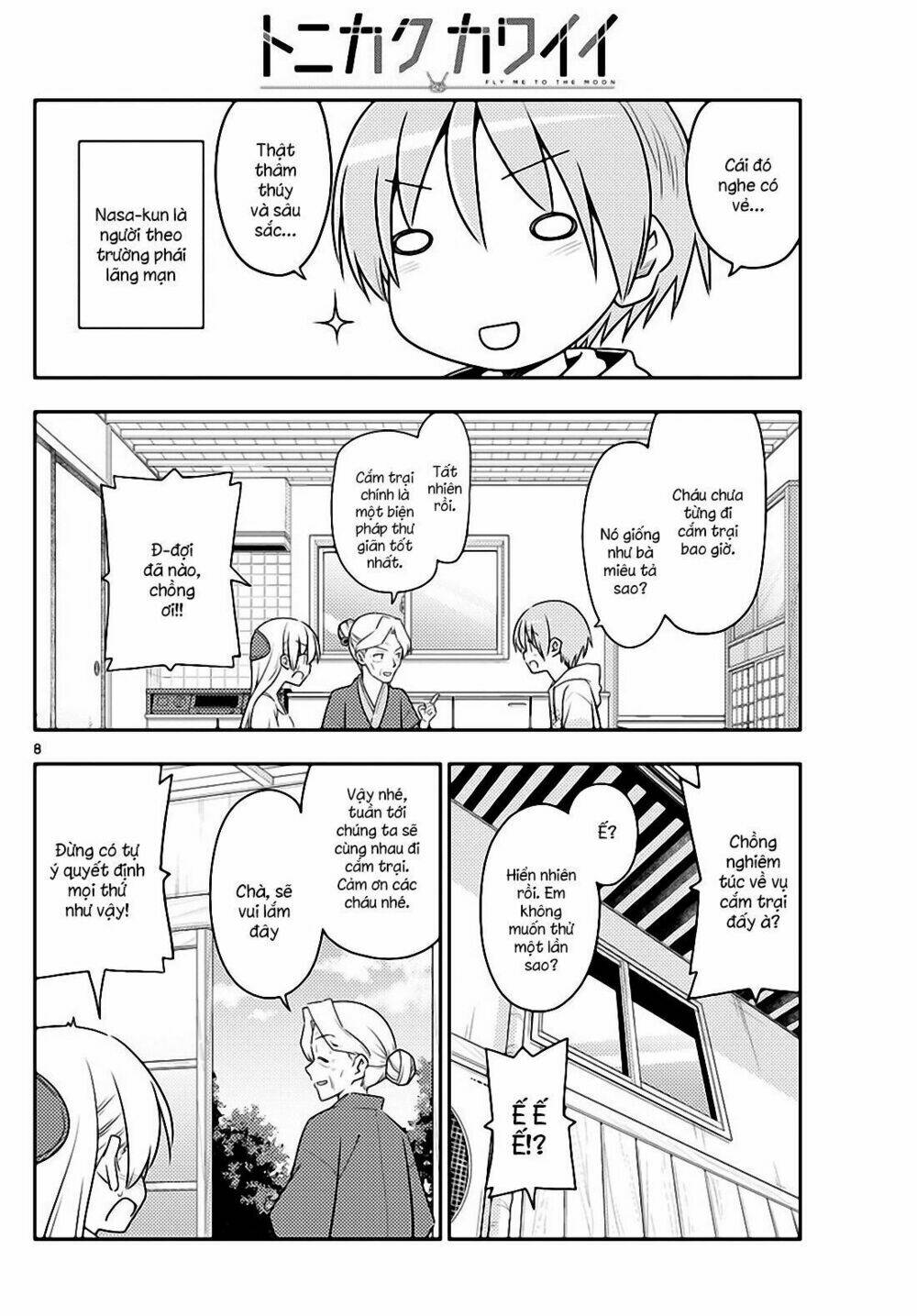 Tóm Lại Là Em Dễ Thương Được Chưa ? - Chapter 92 - Page 7