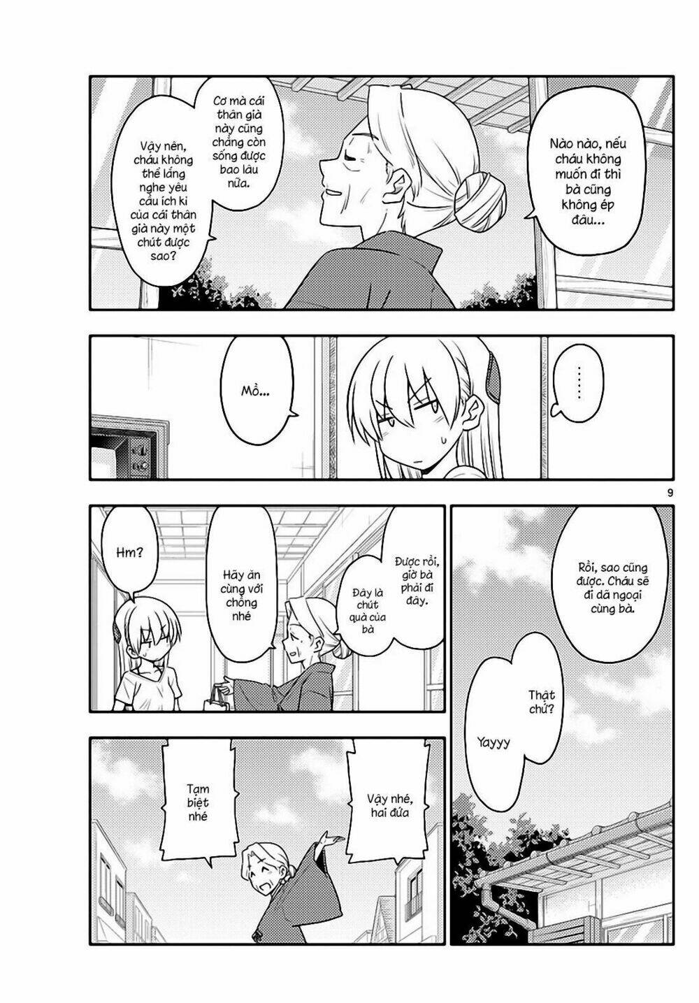 Tóm Lại Là Em Dễ Thương Được Chưa ? - Chapter 92 - Page 8