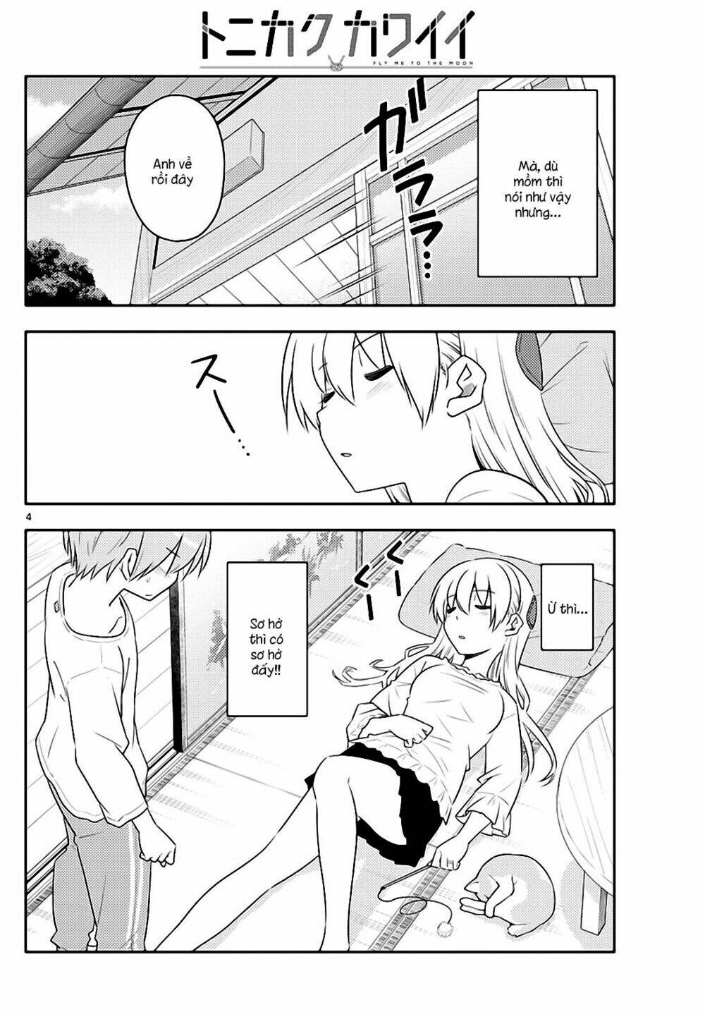 Tóm Lại Là Em Dễ Thương Được Chưa ? - Chapter 93 - Page 3