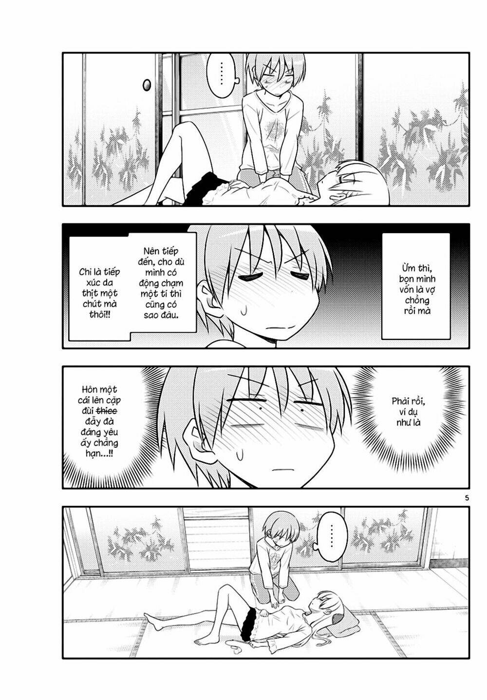 Tóm Lại Là Em Dễ Thương Được Chưa ? - Chapter 93 - Page 4