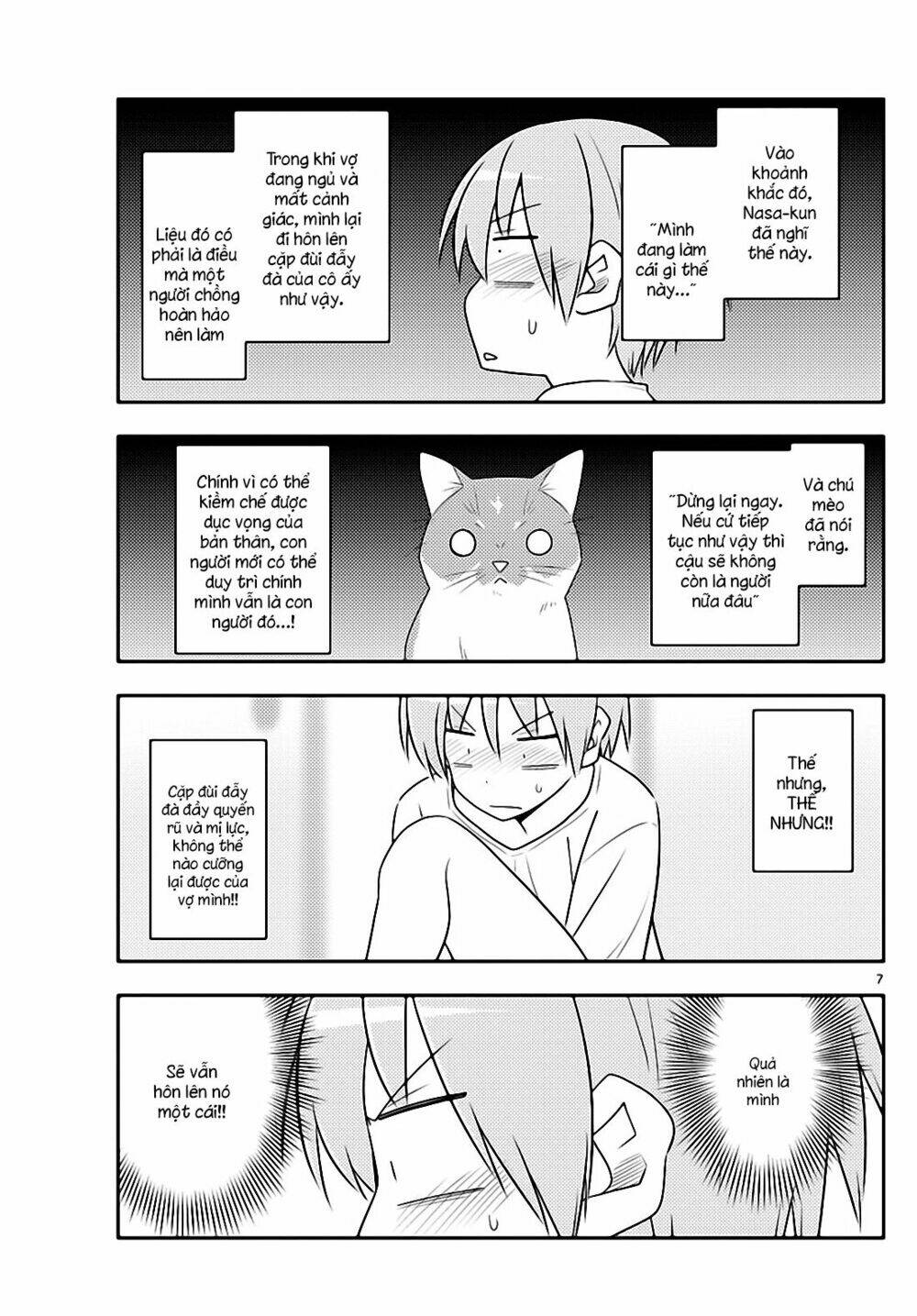 Tóm Lại Là Em Dễ Thương Được Chưa ? - Chapter 93 - Page 6