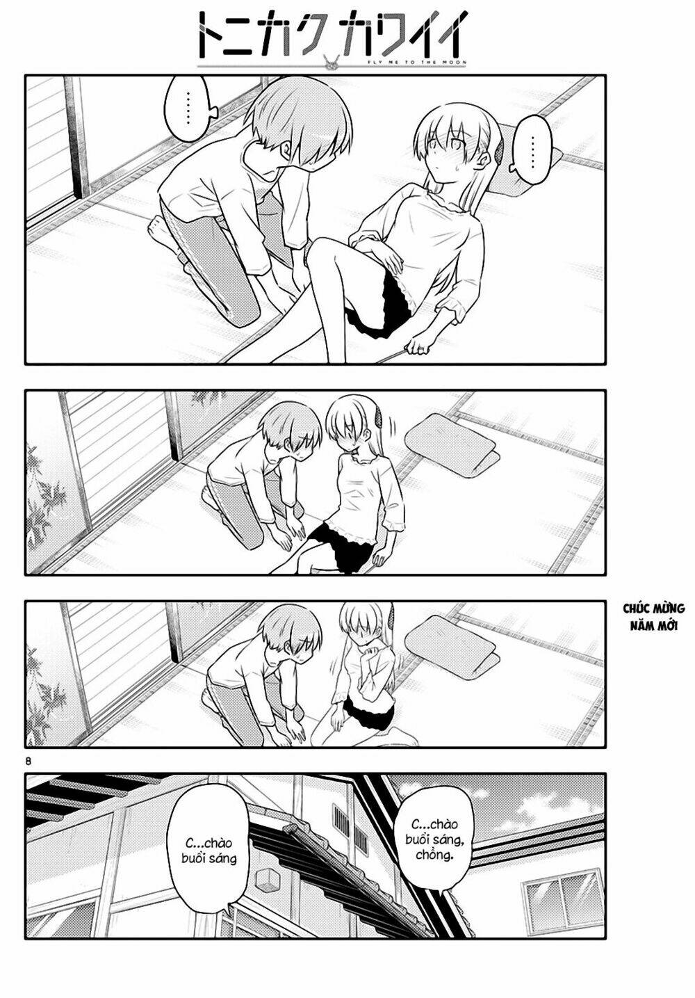 Tóm Lại Là Em Dễ Thương Được Chưa ? - Chapter 93 - Page 7