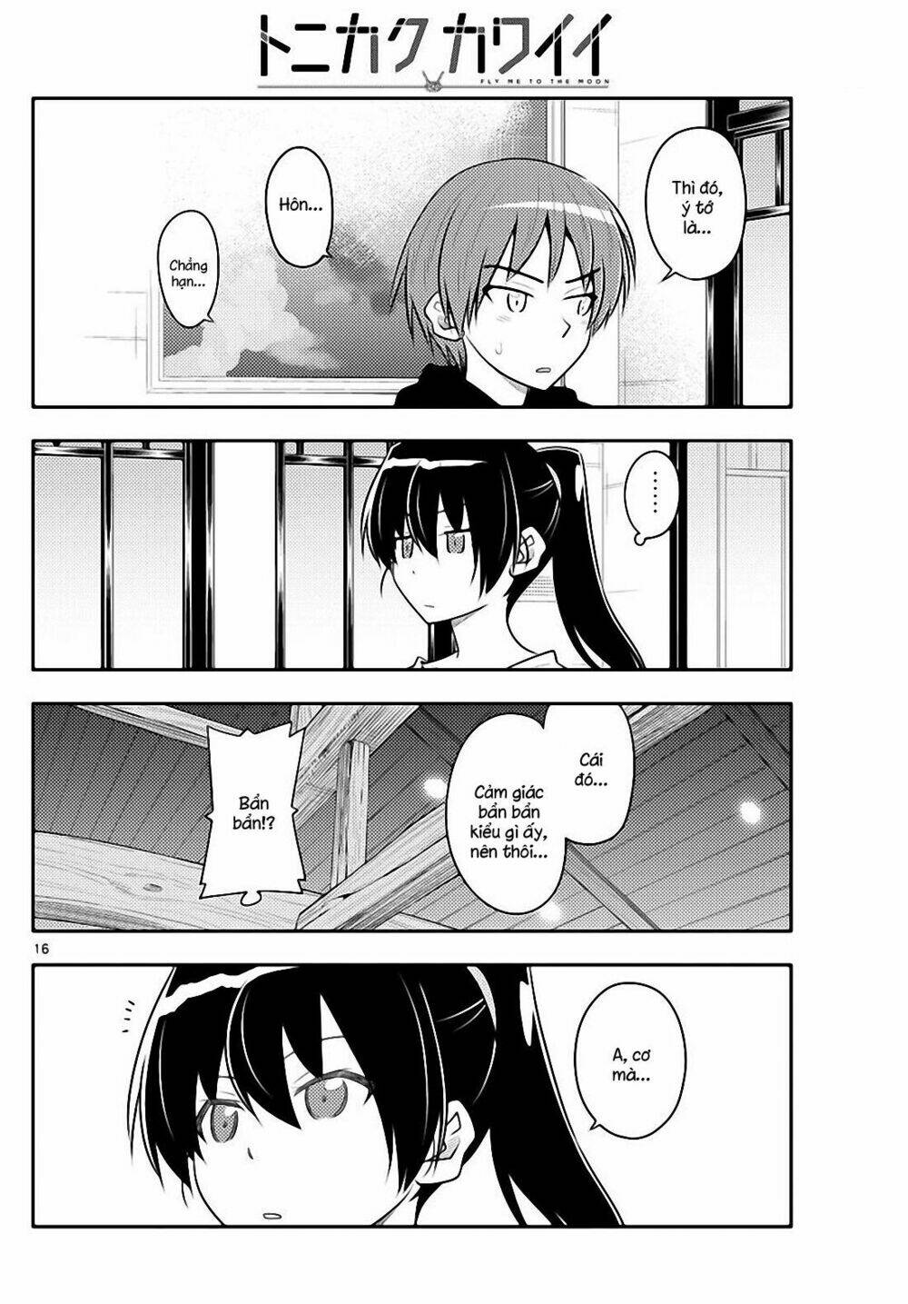 Tóm Lại Là Em Dễ Thương Được Chưa ? - Chapter 94 - Page 15