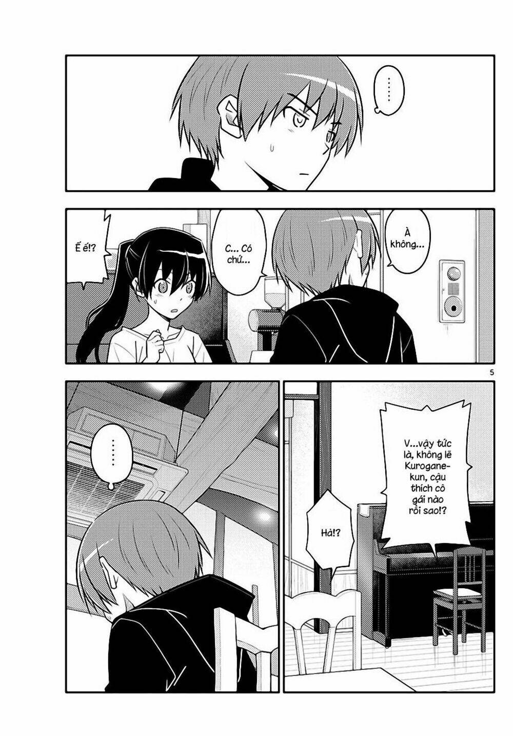 Tóm Lại Là Em Dễ Thương Được Chưa ? - Chapter 94 - Page 4