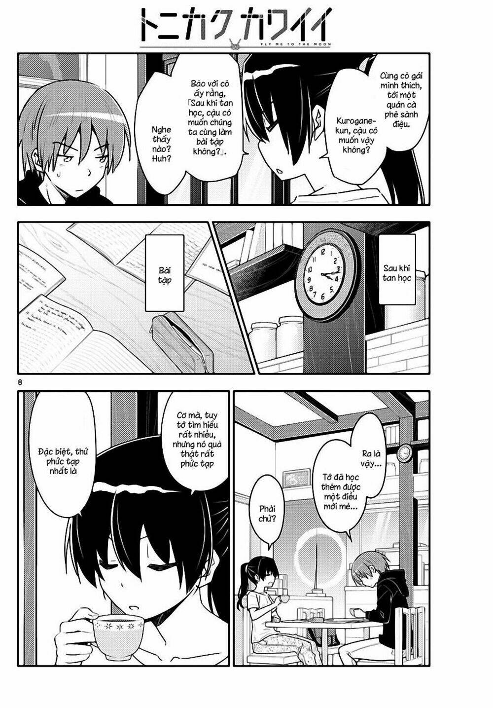 Tóm Lại Là Em Dễ Thương Được Chưa ? - Chapter 94 - Page 7