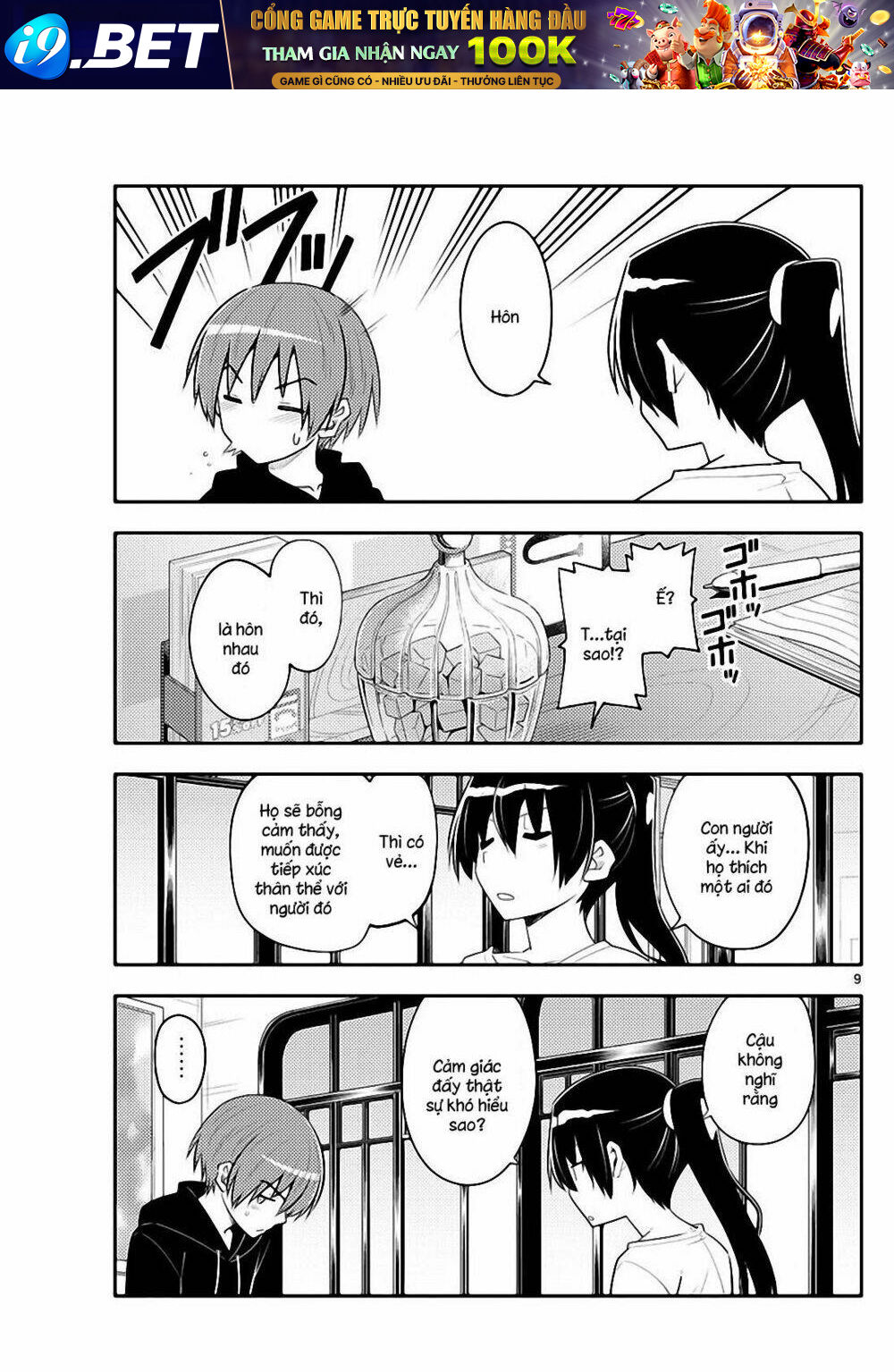 Tóm Lại Là Em Dễ Thương Được Chưa ? - Chapter 94 - Page 8