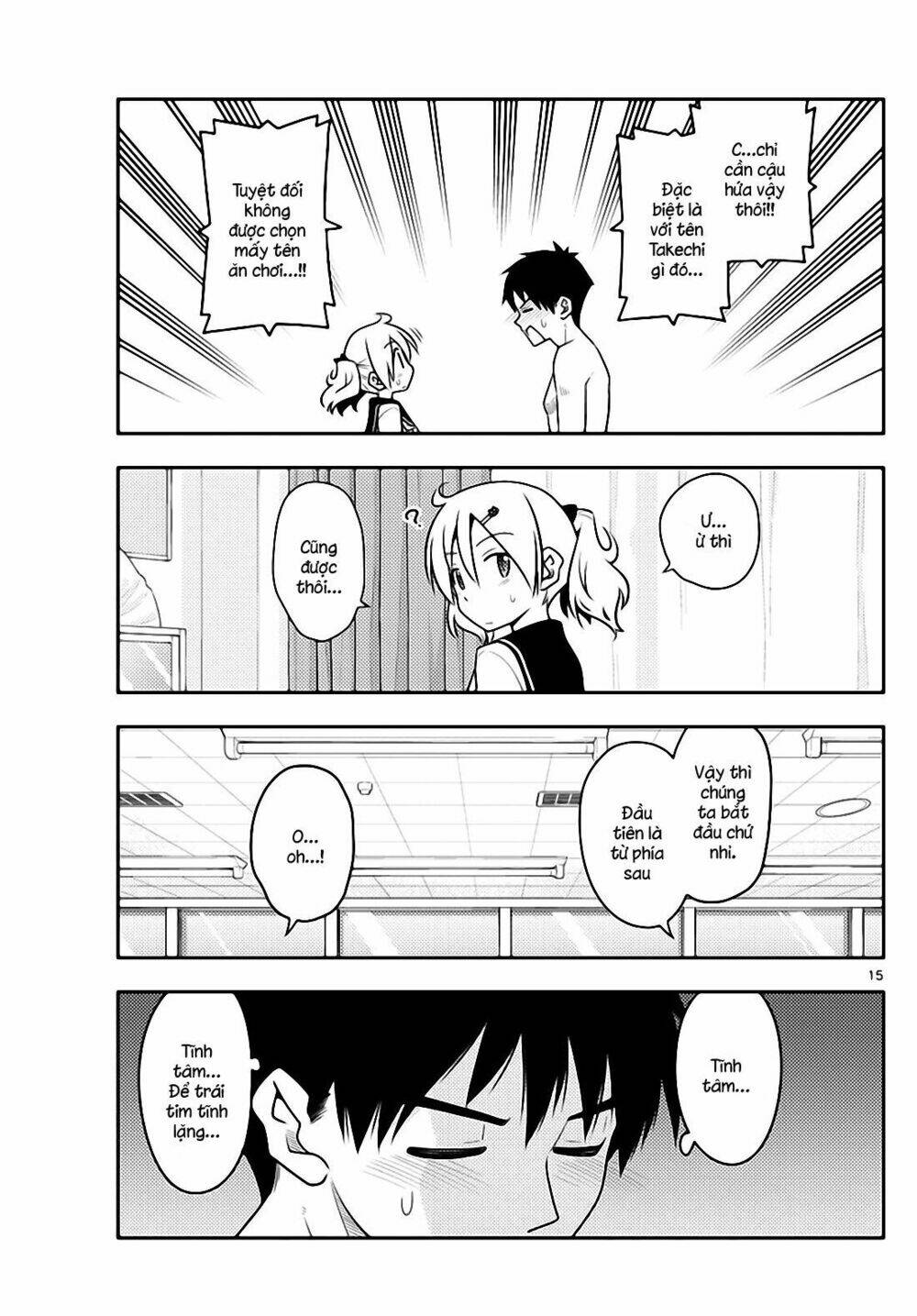 Tóm Lại Là Em Dễ Thương Được Chưa ? - Chapter 95 - Page 14