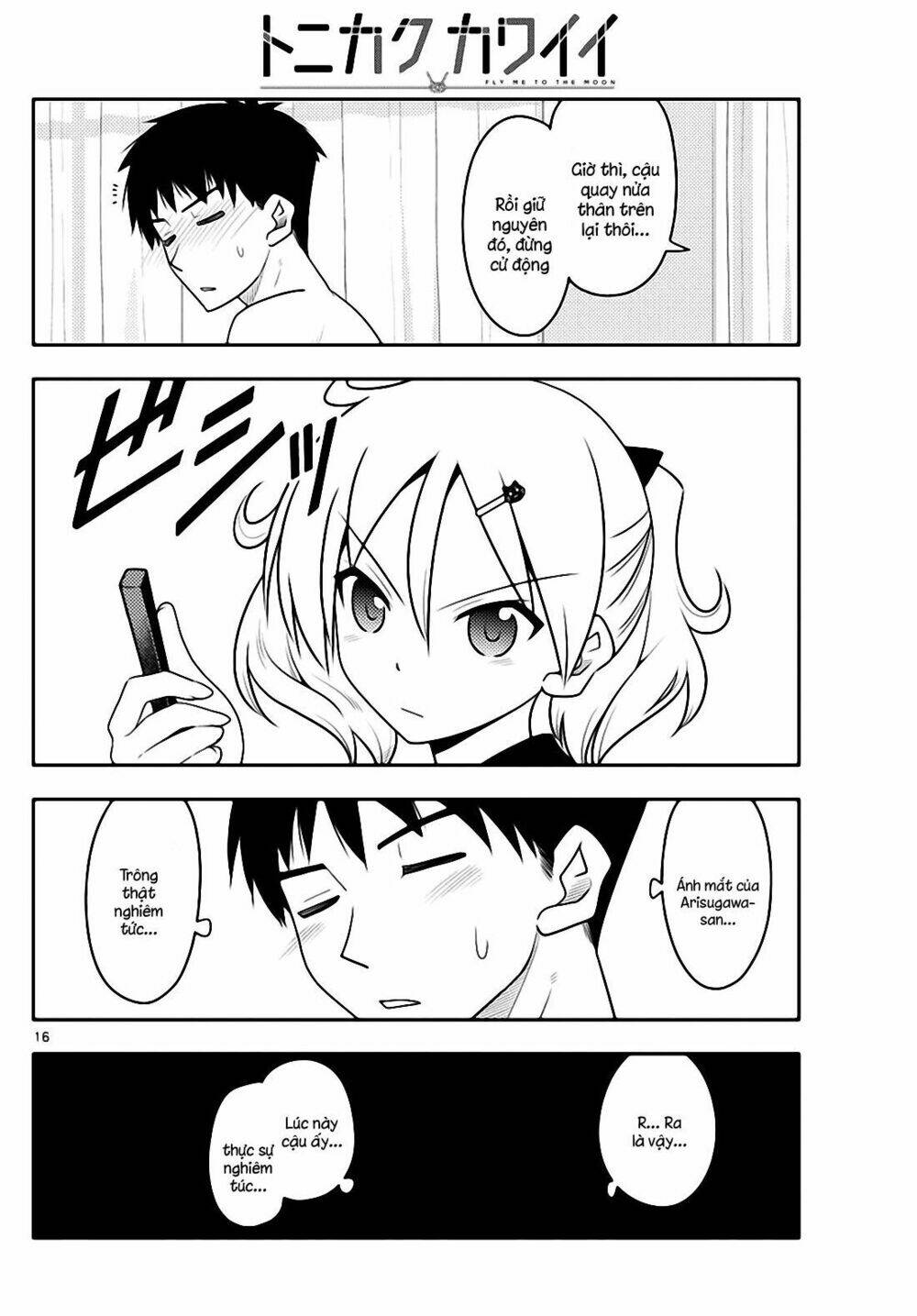 Tóm Lại Là Em Dễ Thương Được Chưa ? - Chapter 95 - Page 15