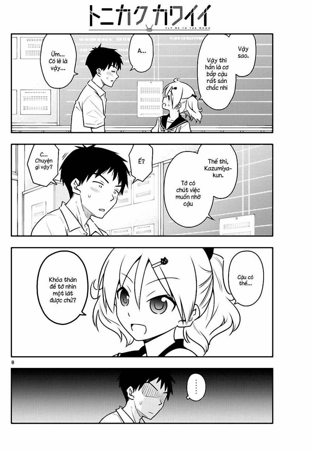 Tóm Lại Là Em Dễ Thương Được Chưa ? - Chapter 95 - Page 7