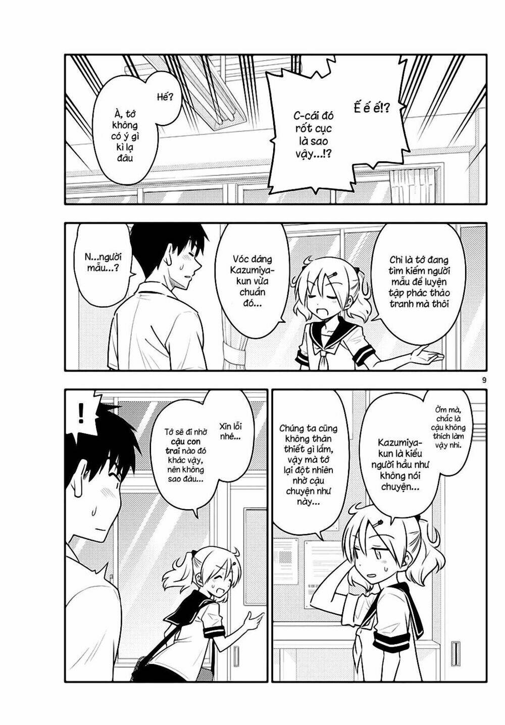 Tóm Lại Là Em Dễ Thương Được Chưa ? - Chapter 95 - Page 8