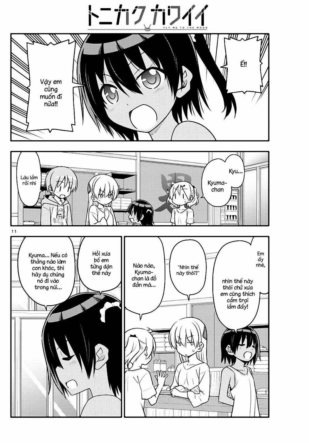 Tóm Lại Là Em Dễ Thương Được Chưa ? Chapter 96 - Trang 9