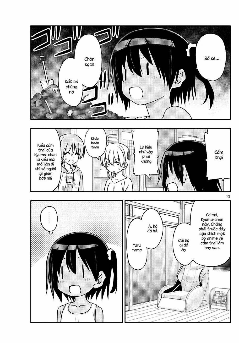 Tóm Lại Là Em Dễ Thương Được Chưa ? Chapter 96 - Trang 10