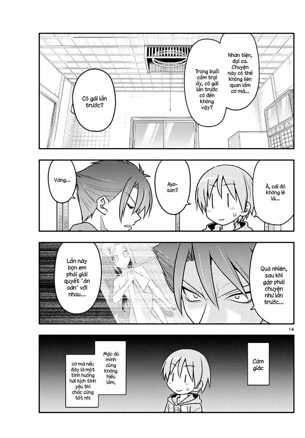 Tóm Lại Là Em Dễ Thương Được Chưa ? Chapter 96 - Trang 12