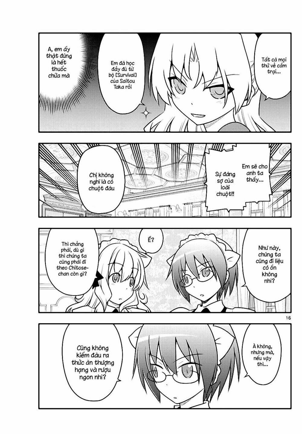 Tóm Lại Là Em Dễ Thương Được Chưa ? Chapter 96 - Trang 14