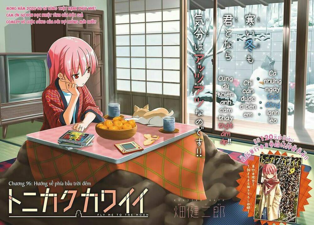 Tóm Lại Là Em Dễ Thương Được Chưa ? Chapter 96 - Trang 1