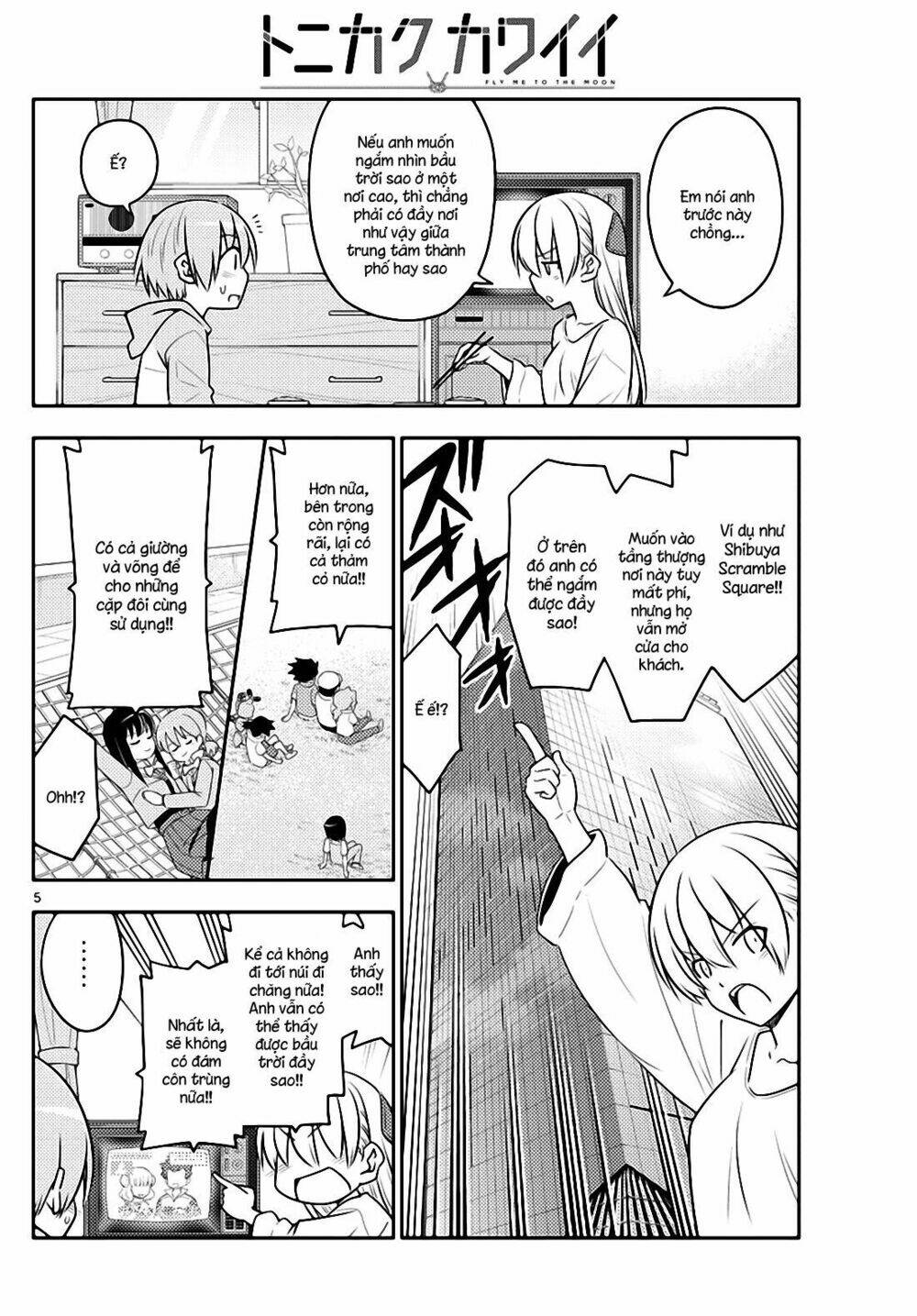 Tóm Lại Là Em Dễ Thương Được Chưa ? Chapter 96 - Trang 3