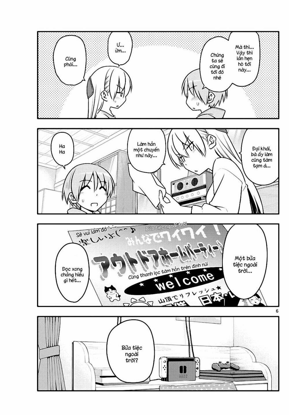 Tóm Lại Là Em Dễ Thương Được Chưa ? Chapter 96 - Trang 4