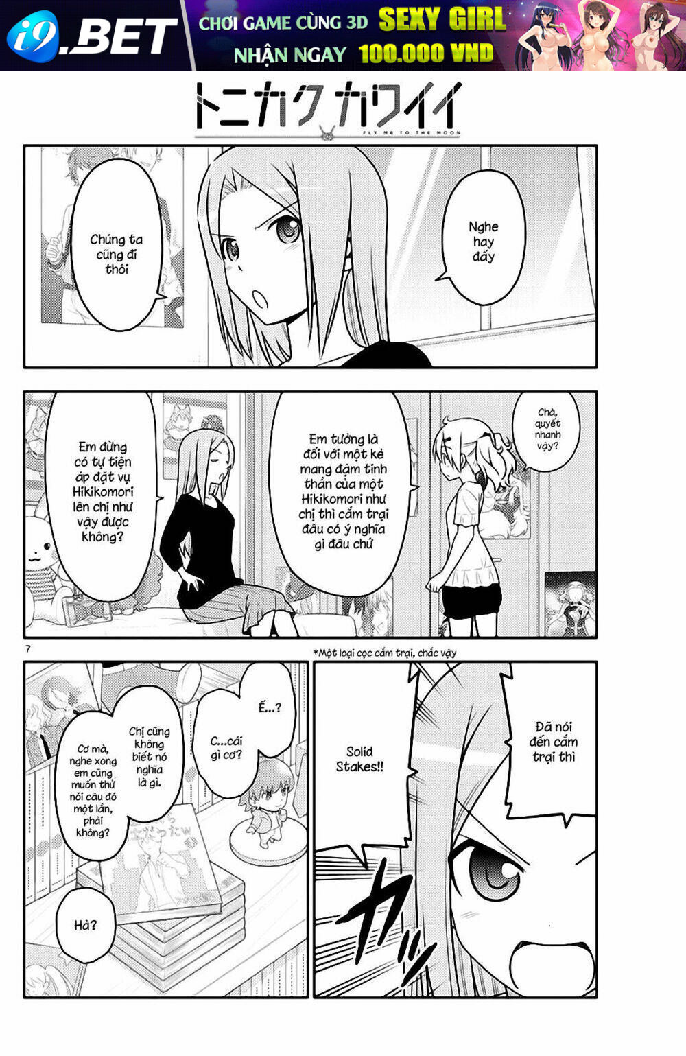 Tóm Lại Là Em Dễ Thương Được Chưa ? Chapter 96 - Trang 5