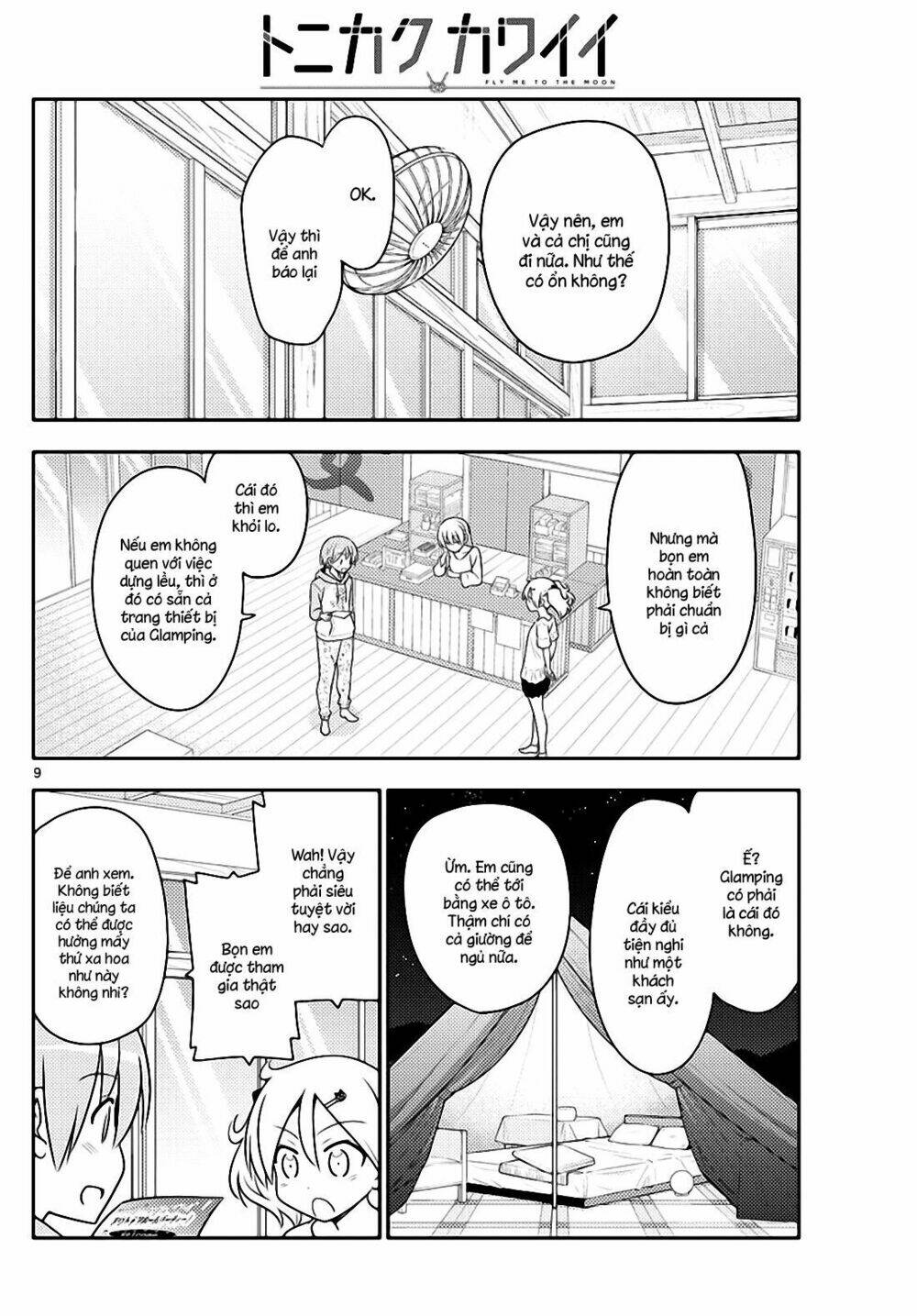 Tóm Lại Là Em Dễ Thương Được Chưa ? Chapter 96 - Trang 7