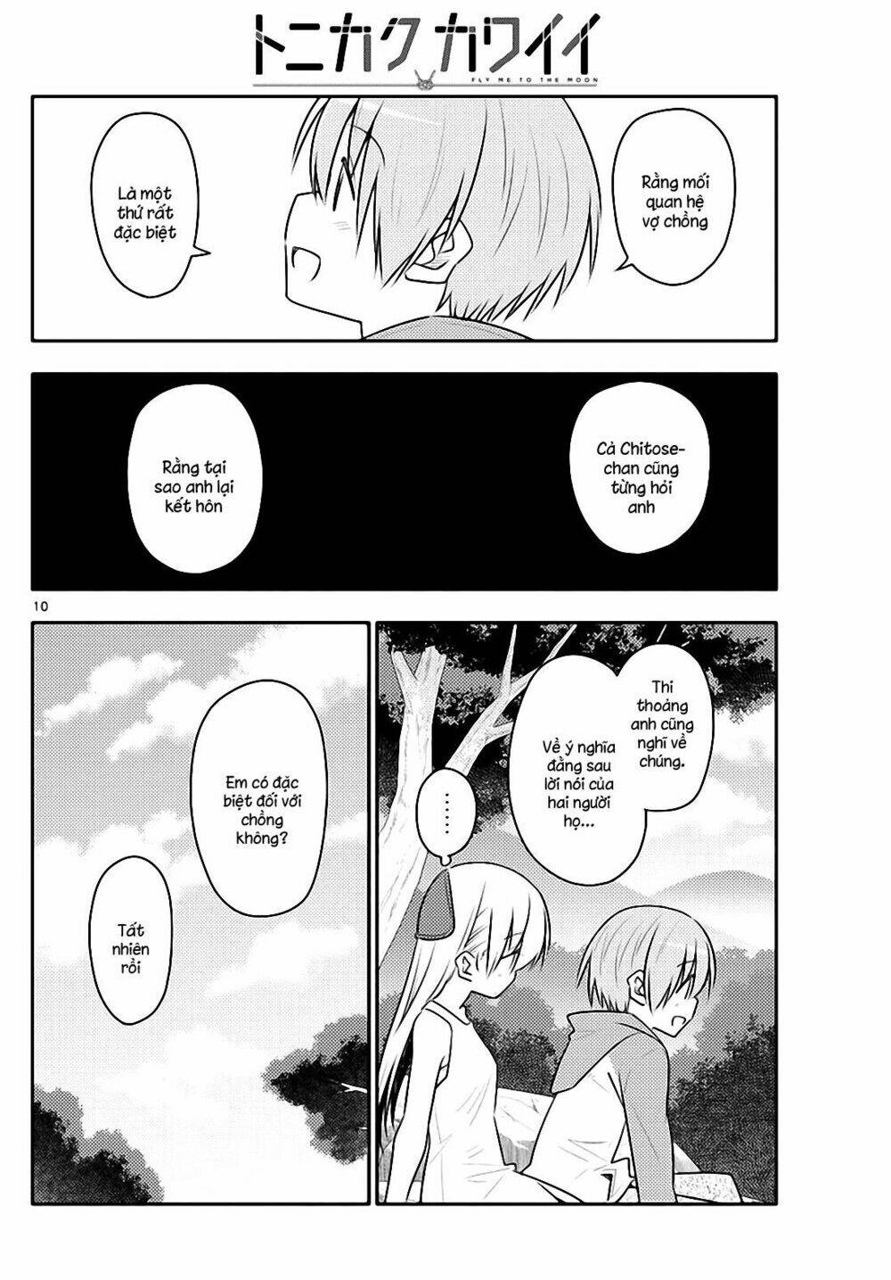 Tóm Lại Là Em Dễ Thương Được Chưa ? - Chapter 98 - Page 9