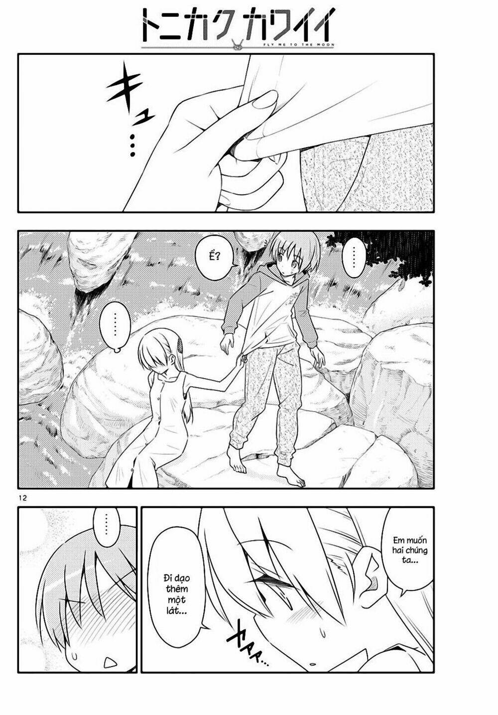 Tóm Lại Là Em Dễ Thương Được Chưa ? - Chapter 98 - Page 11