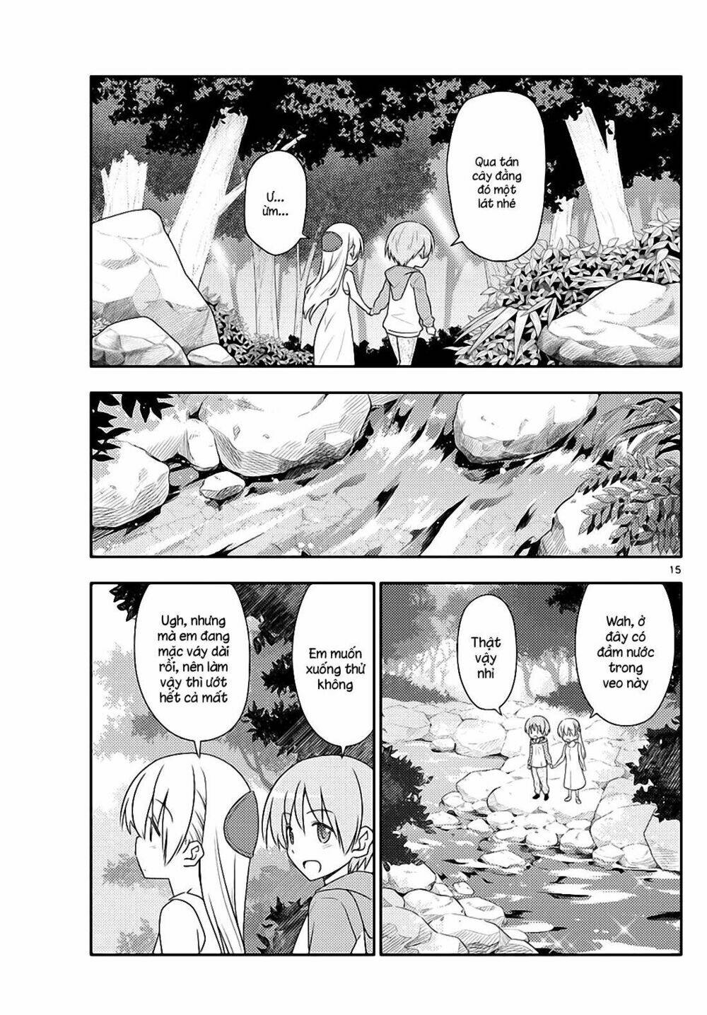 Tóm Lại Là Em Dễ Thương Được Chưa ? - Chapter 98 - Page 14