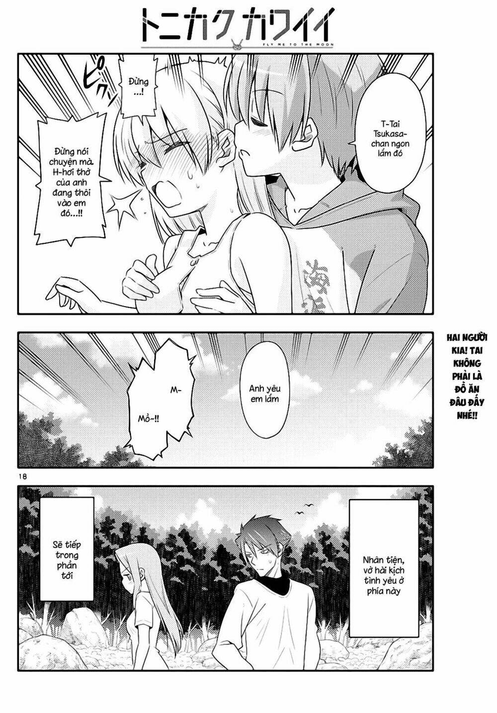 Tóm Lại Là Em Dễ Thương Được Chưa ? - Chapter 98 - Page 17