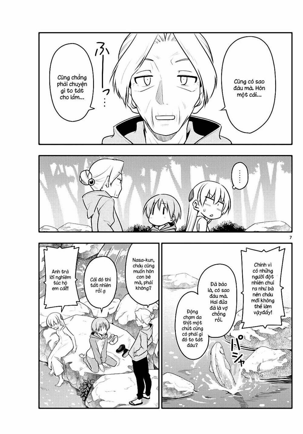 Tóm Lại Là Em Dễ Thương Được Chưa ? - Chapter 98 - Page 6