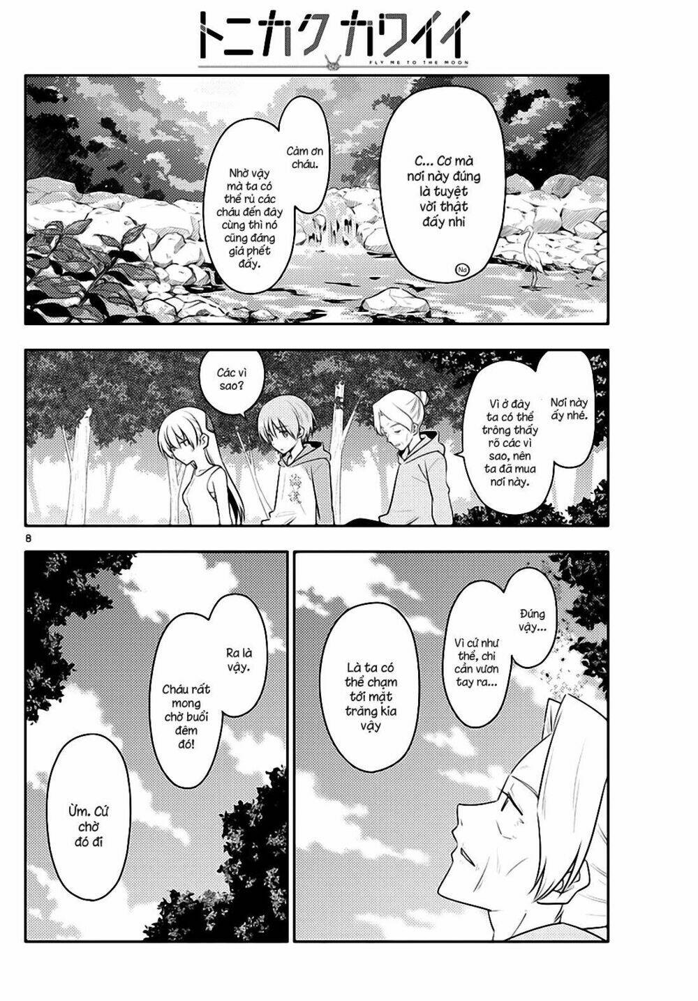 Tóm Lại Là Em Dễ Thương Được Chưa ? - Chapter 98 - Page 7