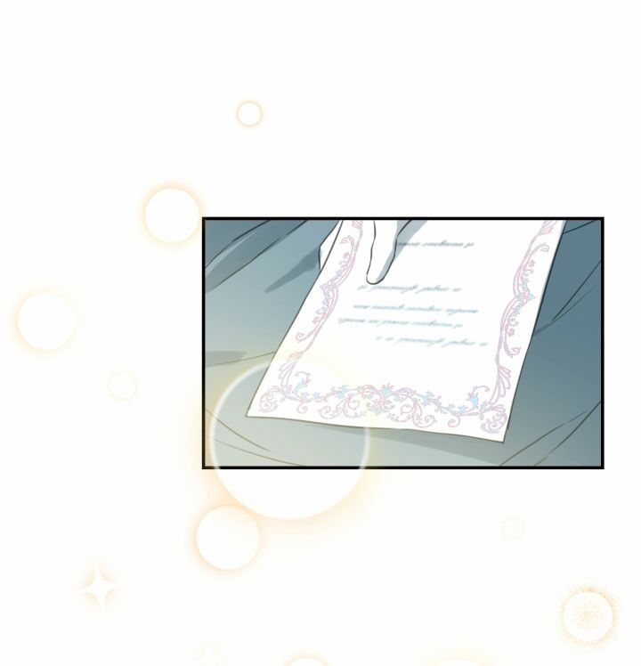 Những Nhân Vật Mạnh Nhất Thế Giới Ám Ảnh Tôi - Chapter 11 - Page 20