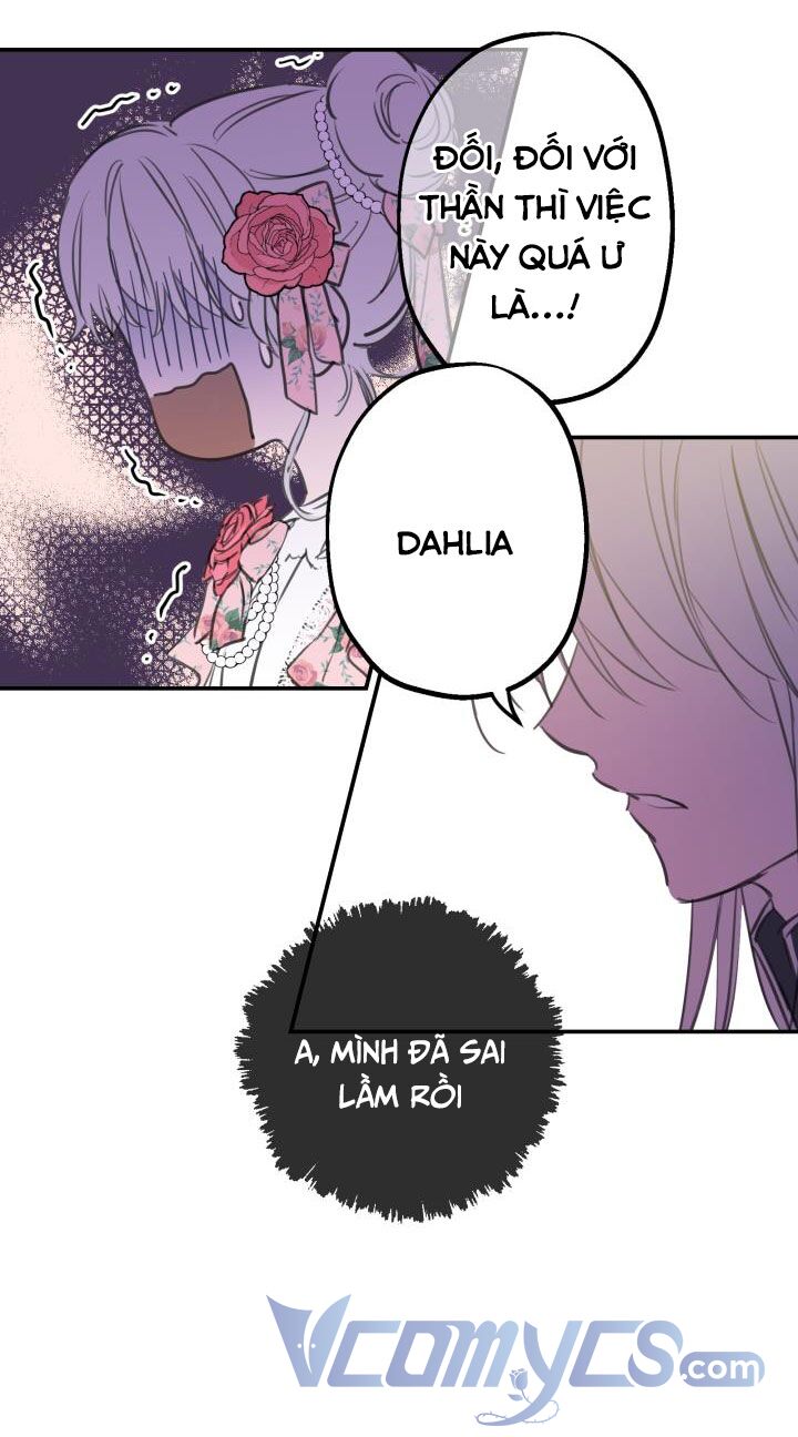 Những Nhân Vật Mạnh Nhất Thế Giới Ám Ảnh Tôi - Chapter 13 - Page 17