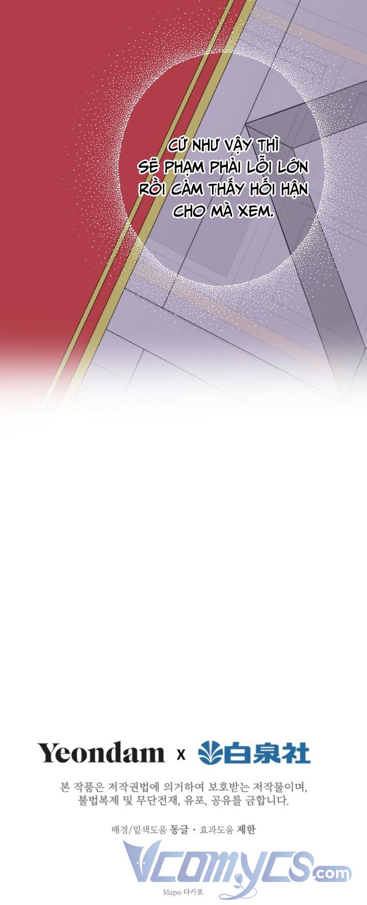 Những Nhân Vật Mạnh Nhất Thế Giới Ám Ảnh Tôi - Chapter 13 - Page 45