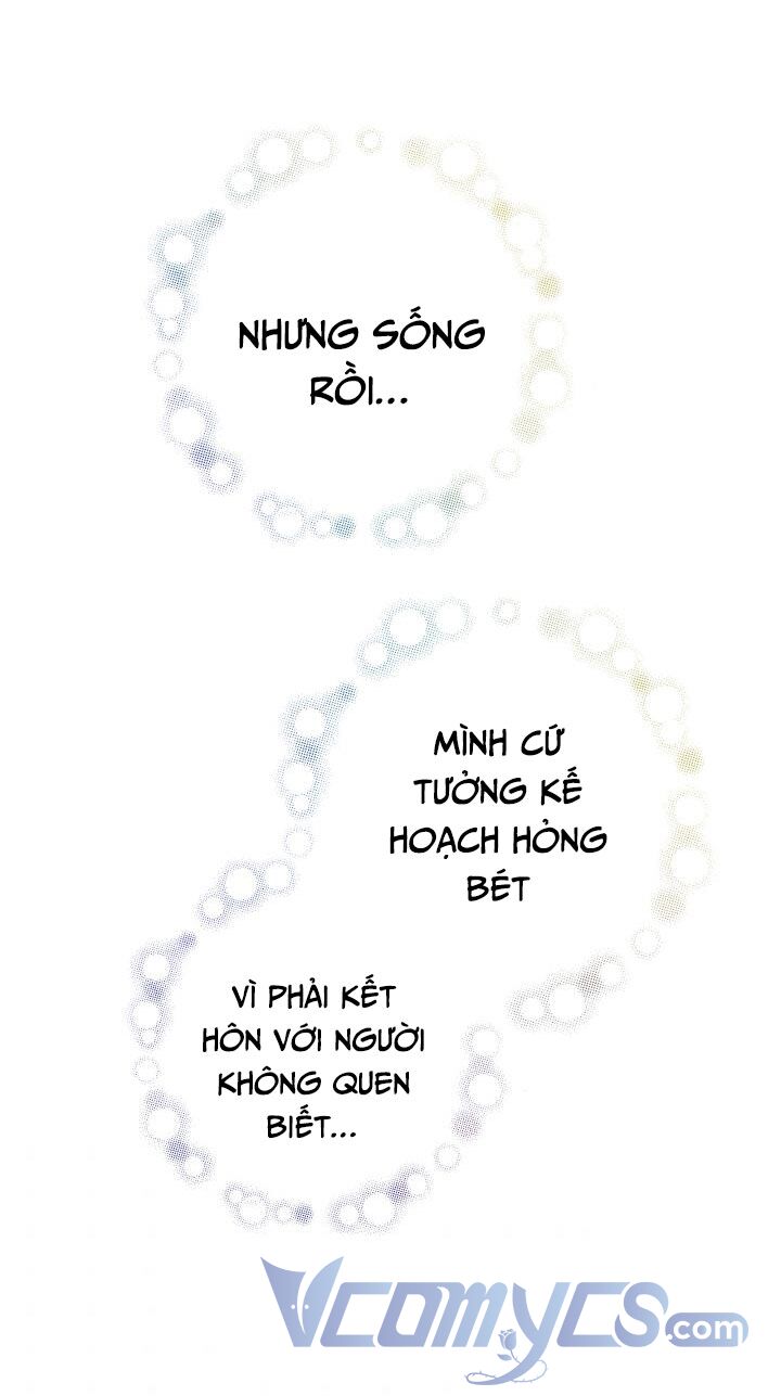 Những Nhân Vật Mạnh Nhất Thế Giới Ám Ảnh Tôi - Chapter 14 - Page 3