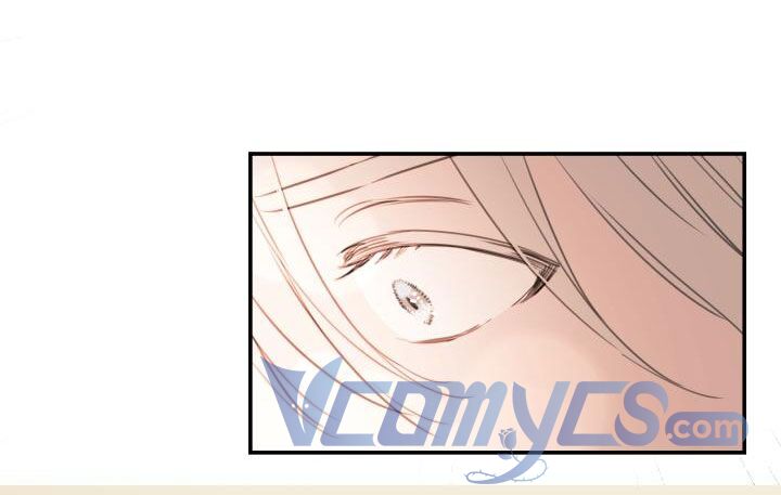 Những Nhân Vật Mạnh Nhất Thế Giới Ám Ảnh Tôi - Chapter 16 - Page 14