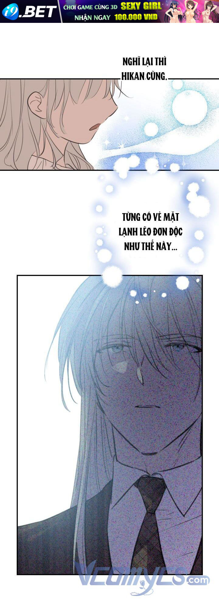 Những Nhân Vật Mạnh Nhất Thế Giới Ám Ảnh Tôi - Chapter 17 - Page 17