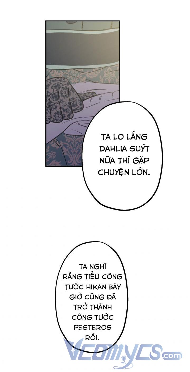 Những Nhân Vật Mạnh Nhất Thế Giới Ám Ảnh Tôi - Chapter 17 - Page 4