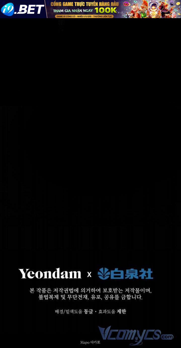 Những Nhân Vật Mạnh Nhất Thế Giới Ám Ảnh Tôi - Chapter 26 - Page 69