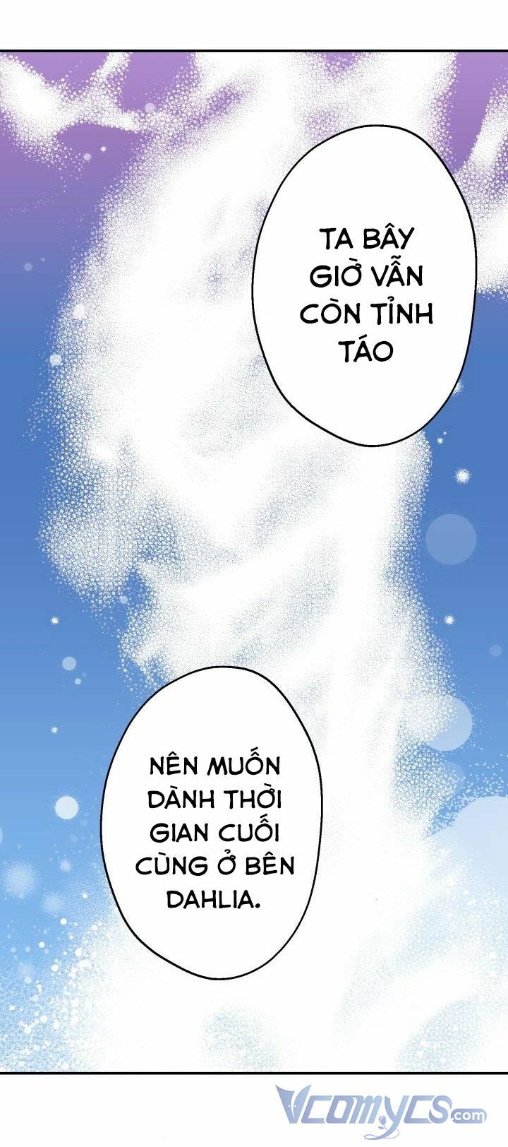 Những Nhân Vật Mạnh Nhất Thế Giới Ám Ảnh Tôi - Chapter 28 - Page 74