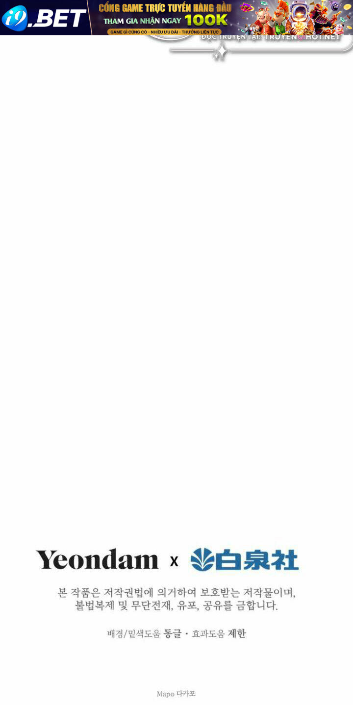 Những Nhân Vật Mạnh Nhất Thế Giới Ám Ảnh Tôi - Chapter 37 - Page 61