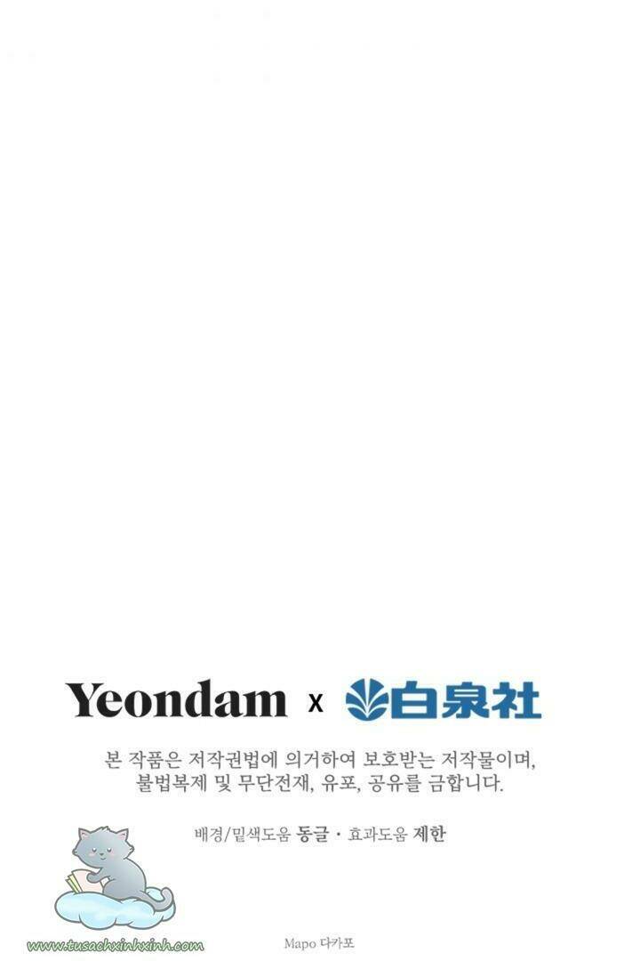 Những Nhân Vật Mạnh Nhất Thế Giới Ám Ảnh Tôi - Chapter 39 - Page 76