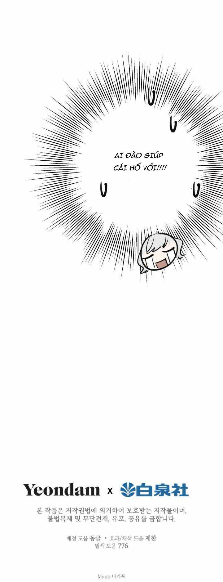 Những Nhân Vật Mạnh Nhất Thế Giới Ám Ảnh Tôi - Chapter 40 - Page 52