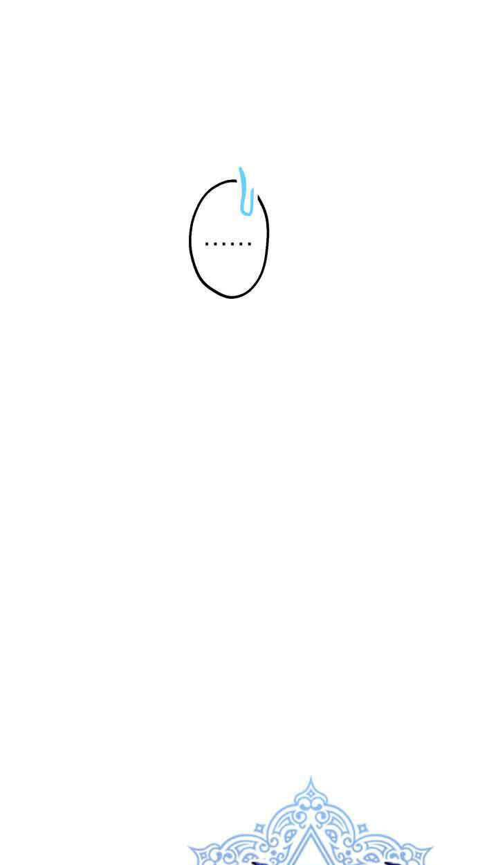 Những Nhân Vật Mạnh Nhất Thế Giới Ám Ảnh Tôi - Chapter 41 - Page 9