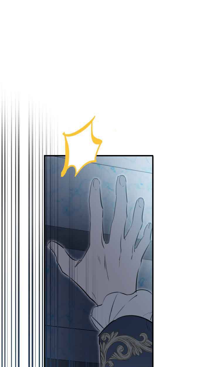 Những Nhân Vật Mạnh Nhất Thế Giới Ám Ảnh Tôi - Chapter 41 - Page 55