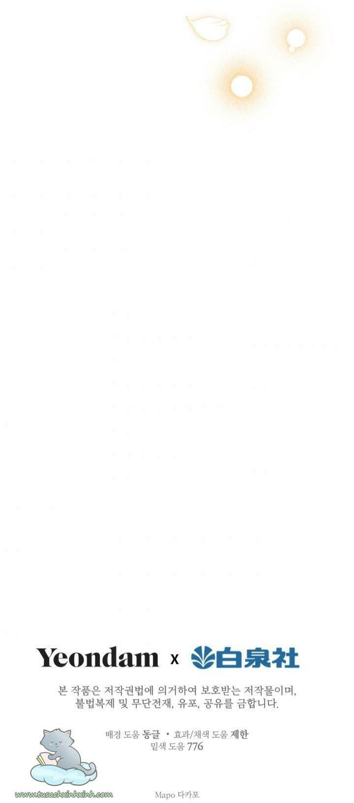 Những Nhân Vật Mạnh Nhất Thế Giới Ám Ảnh Tôi - Chapter 43 - Page 61