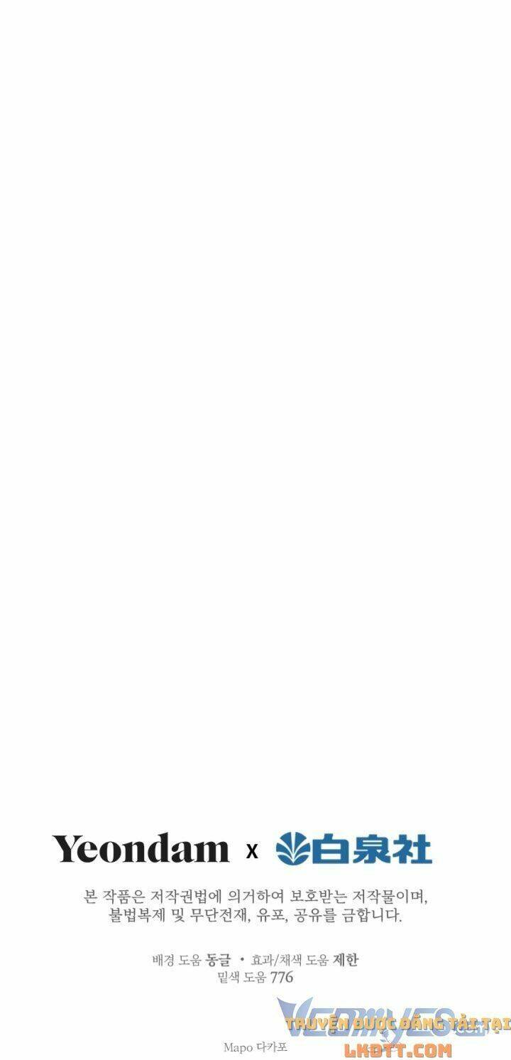 Những Nhân Vật Mạnh Nhất Thế Giới Ám Ảnh Tôi - Chapter 48 - Page 62