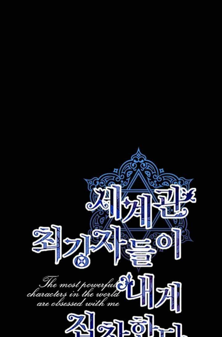 Những Nhân Vật Mạnh Nhất Thế Giới Ám Ảnh Tôi - Chapter 49 - Page 9