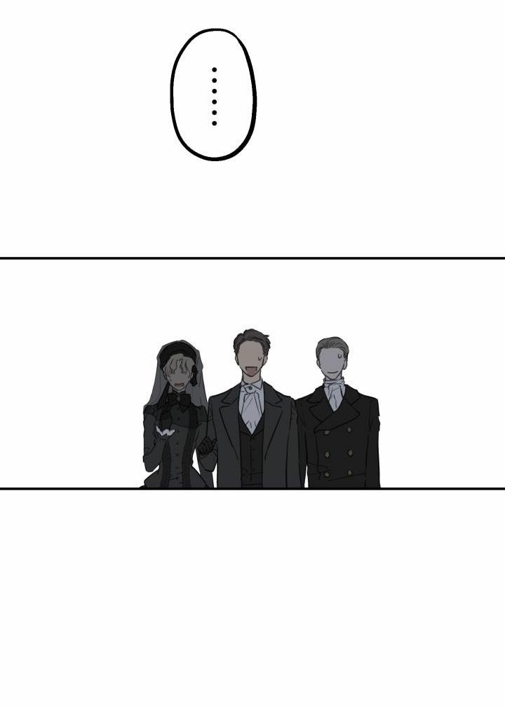 Những Nhân Vật Mạnh Nhất Thế Giới Ám Ảnh Tôi - Chapter 5 - Page 23