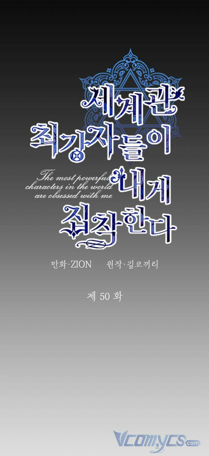 Những Nhân Vật Mạnh Nhất Thế Giới Ám Ảnh Tôi - Chapter 50 - Page 7