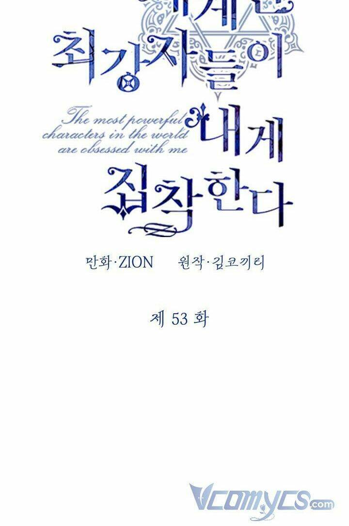 Những Nhân Vật Mạnh Nhất Thế Giới Ám Ảnh Tôi - Chapter 53 - Page 48